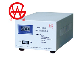 JJW-S系列微控数显型精密净化交流稳压电源