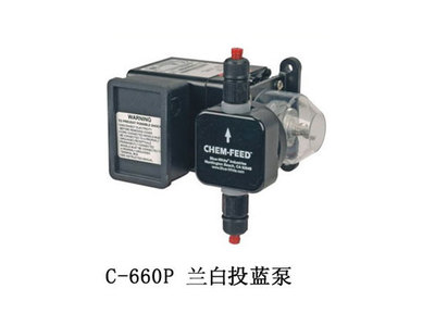 蓝白投药泵C-660P